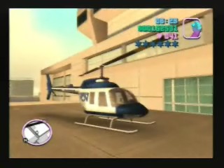 Hover over, or Click on the links to the left to display each Helicopter & Airplanes picture.